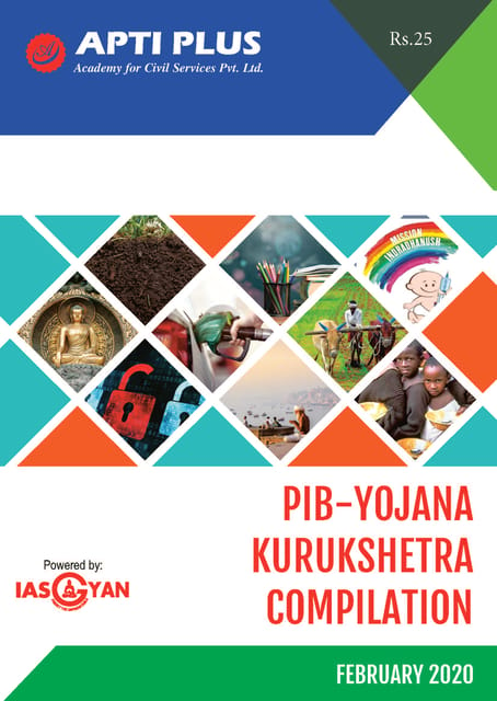 Apti Plus PIB Yojana Kurukshetra Compilation - February 2020 - [PRINTED]