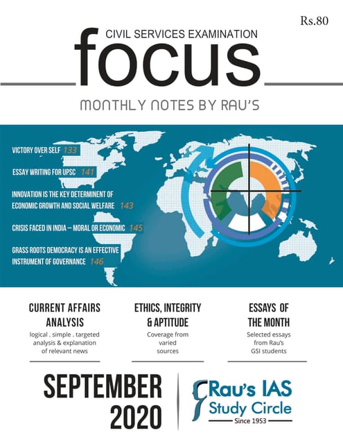 Rau's IAS Focus Monthly Current Affairs - September 2020 - [PRINTED]