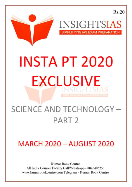 Insights on India PT Exclusive 2020 - Science & Technology (Part 2) - [PRINTED]