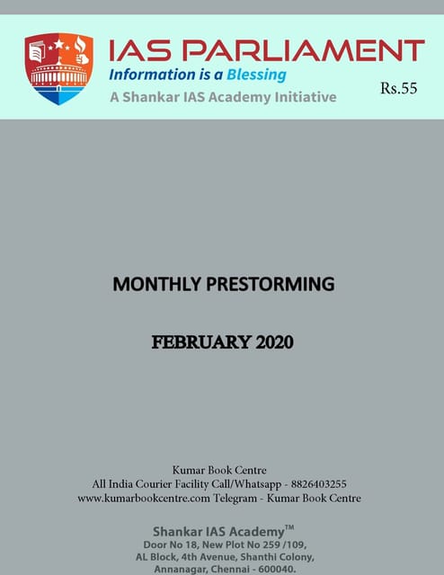 Shankar IAS Monthly Prestorming - February 2020 - [PRINTED]