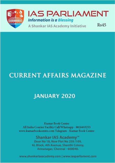 Shankar IAS Monthly Current Affairs - January 2020 - [PRINTED]