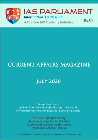 Shankar IAS Monthly Current Affairs - July 2020 - [PRINTED]