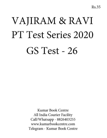 (Set) Vajiram & Ravi PT Test Series 2020 - Test 26 to Test 28 - [PRINTED]