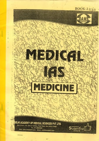 (Set of 11 Booklets) Medical Science Optional Printed Notes - DAMS