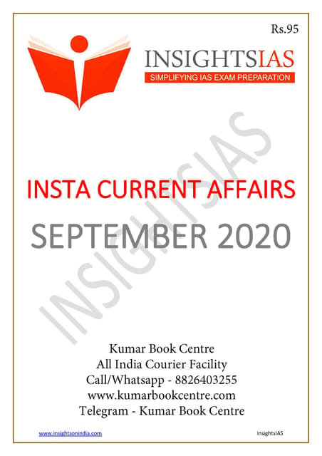 Insights on India Monthly Current Affairs - September 2020 - [PRINTED]