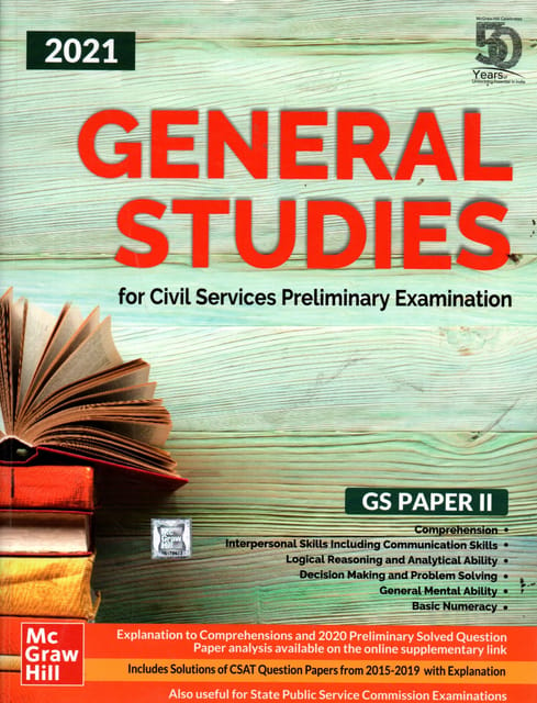 General Studies For Civil Services Pre Paper 2