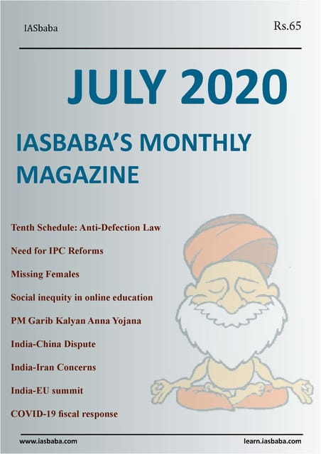 IAS Baba Monthly Current Affairs - July 2020 - [PRINTED]