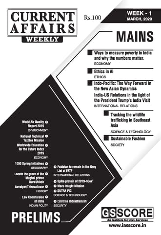 GS Score Monthly Current Affairs - March 2020 - [PRINTED]