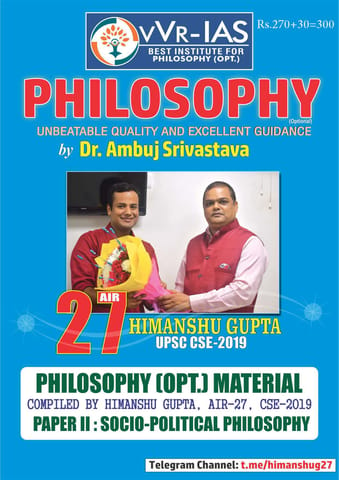 Philosophy Optional Handwritten/Printed Notes Socio Political Philosophy - Himanshu Gupta - VVR IAS - [PRINTED]