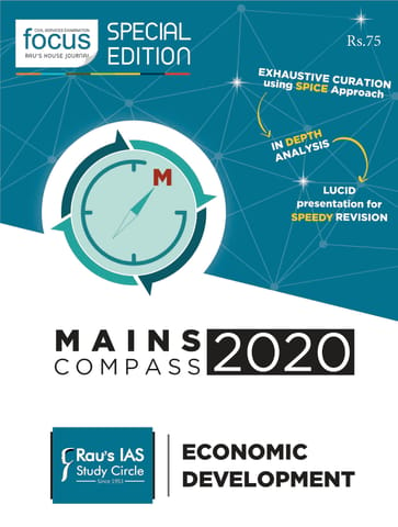 Rau's IAS Mains Compass 2020 - Economic Development - [PRINTED]