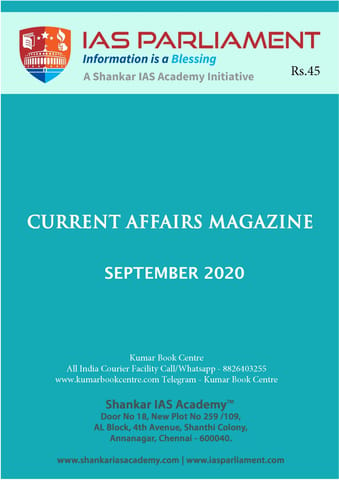Shankar IAS Monthly Current Affairs - September 2020 - [PRINTED]