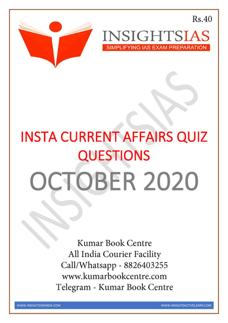 Insights on India Current Affairs Daily Quiz - October 2020 - [PRINTED]