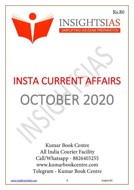 Insights on India Monthly Current Affairs - October 2020 - [PRINTED]