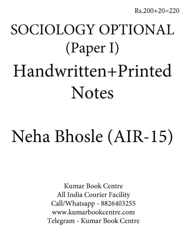 Sociology Optional (Paper 1) Handwritten & Printed Notes - Neha Bhosle - [PRINTED]
