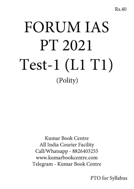 (Set) Forum IAS PT Test Series 2021 - Test 1 to 5 - [PRINTED]