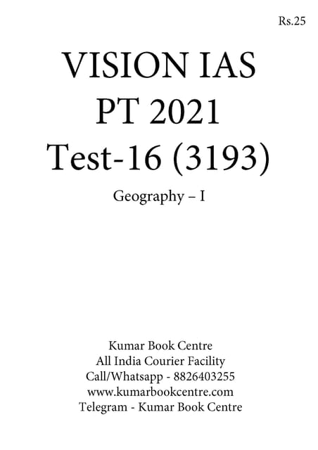 (Set) Vision IAS PT Test Series 2021 - Test 16 (3193) to 20 (3197) - [PRINTED]