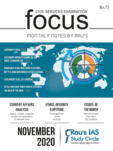 Rau's IAS Focus Monthly Current Affairs - November 2020 - [PRINTED]