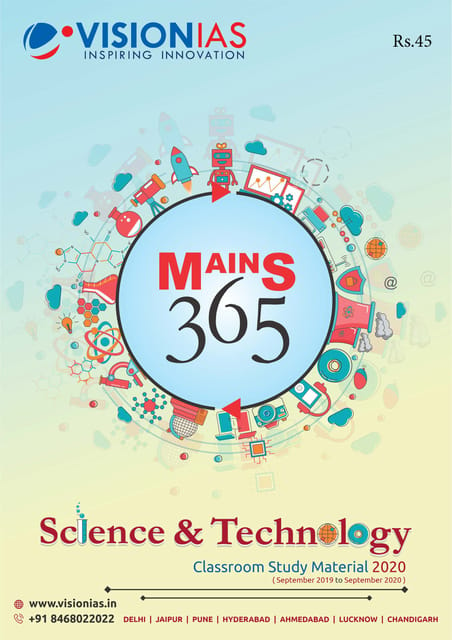 Vision IAS Mains 365 2020 - Science & Technology - [PRINTED]