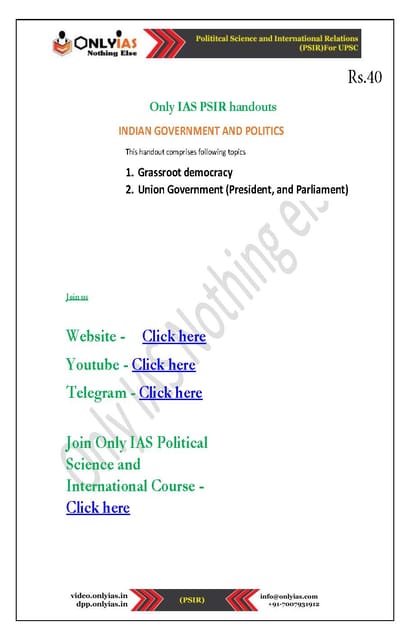 Only IAS Printed Notes - Political Science PSIR Indian Government and Politics - [PRINTED]