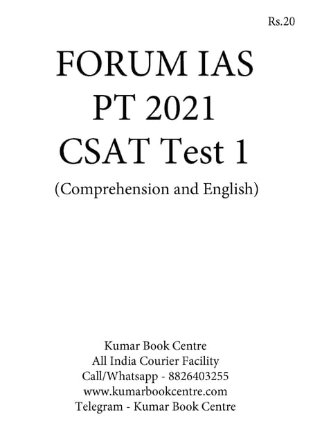 (Set) Forum IAS PT Test Series 2021 - CSAT Test 1 to 5 - [PRINTED]