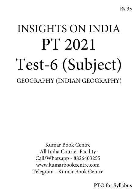 (Set) Insights on India PT Test Series 2021 - Test 6 to 10 (Subject Wise) - [PRINTED]