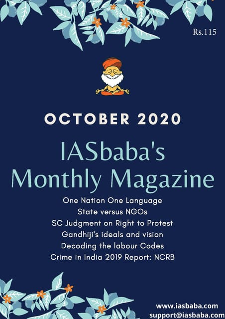 (Hindi) IAS Baba Monthly Current Affairs - October 2020 - [PRINTED]