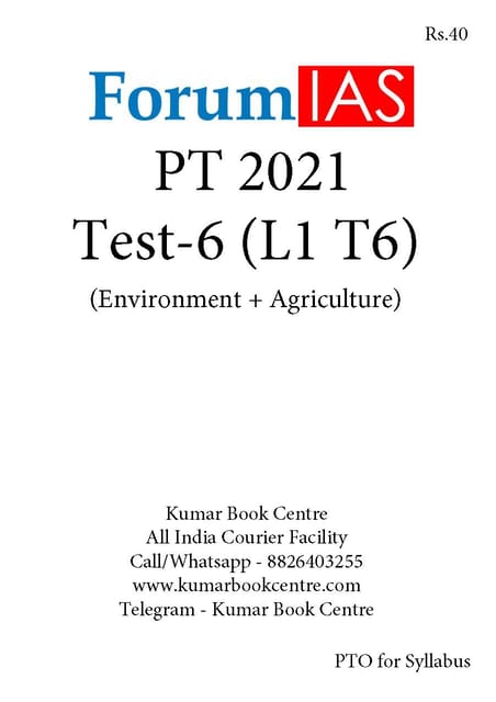(Set) Forum IAS PT Test Series 2021 - Test 6 to 10 - [PRINTED]