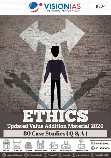 Vision IAS Updated Value Addition Material 2020 - Ethics (80 Case Studies) - [PRINTED]