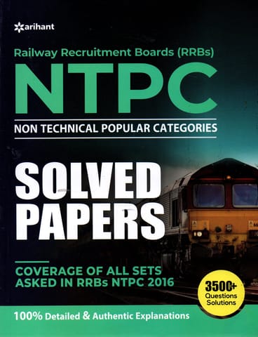 NTPC Solved Papers Arihant