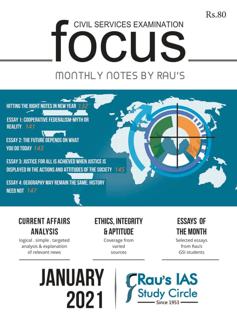 Rau's IAS Focus Monthly Current Affairs - January 2021 - [PRINTED]