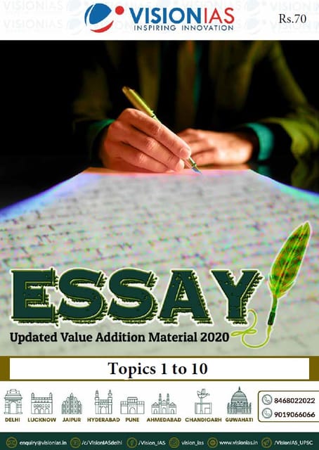 Vision IAS Updated Value Addition Material 2020 - Essay (Topics 1 to 10) - [PRINTED]
