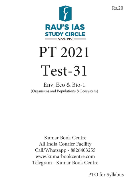 (Set) Rau's IAS PT Test Series 2021 - Test 31 to 35 - [PRINTED]