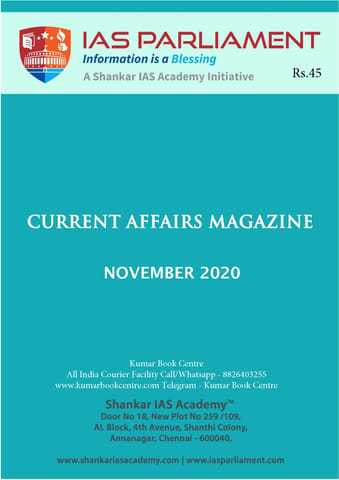 Shankar IAS Monthly Current Affairs - November 2020 - [PRINTED]