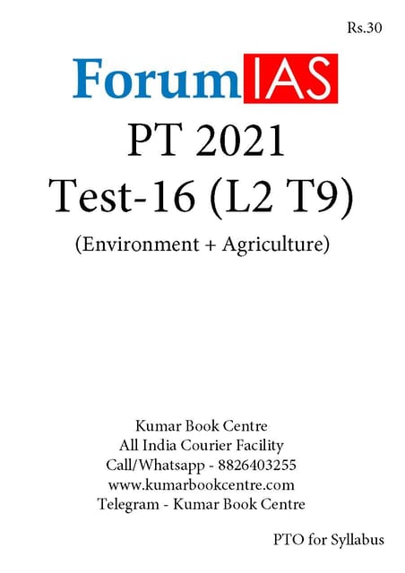 (Set) Forum IAS PT Test Series 2021 - Test 16 to 20 - [PRINTED]