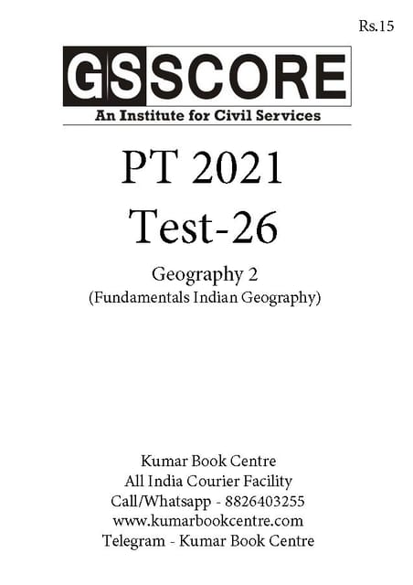 (Set) GS Score PT Test Series 2021 - Test 26 to 30 - [PRINTED]