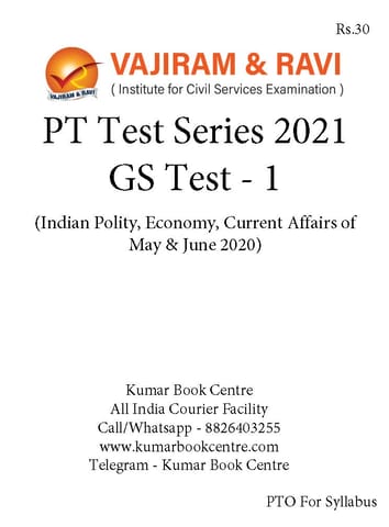 (Set) Vajiram & Ravi PT Test Series 2021 - Test 1 to 5 - [PRINTED]
