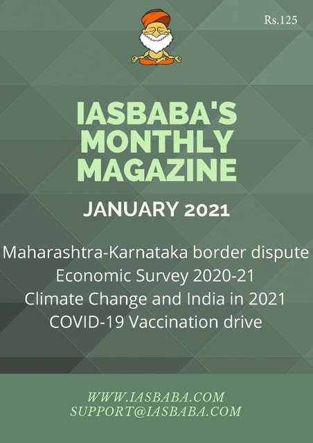 IAS Baba Monthly Current Affairs - January 2021 - [PRINTED]