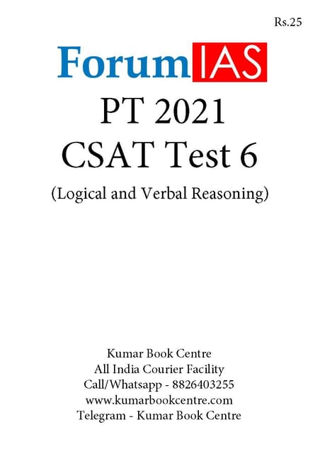(Set) Forum IAS PT Test Series 2021 - CSAT Test 6 to 10 - [B/W PRINTOUT]