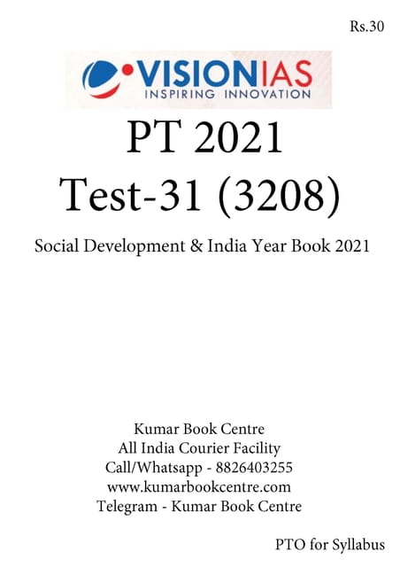 (Set) Vision IAS PT Test Series 2021 - Test 31 (3208) to 35 (3212) - [PRINTED]