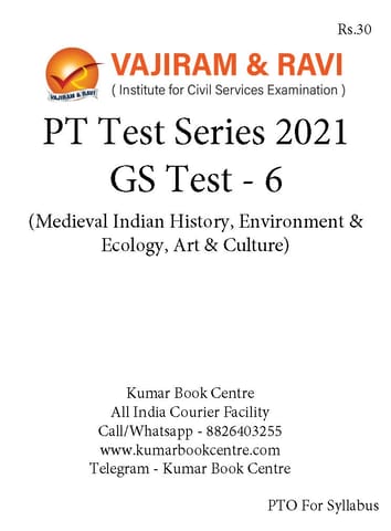 (Set) Vajiram & Ravi PT Test Series 2021 - Test 6 to 10 - [B/W PRINTOUT]