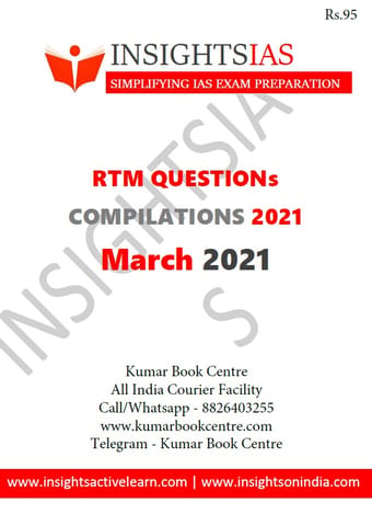 Insights on India Revision Through MCQs (RTM) - March 2021 - [PRINTED]