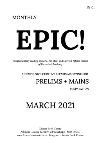Forum IAS Factly/EPIC Monthly Current Affairs - March 2021 - [PRINTED]