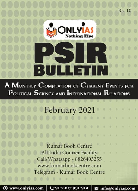 Only IAS PSIR Bulletin - February 2021 - [PRINTED]
