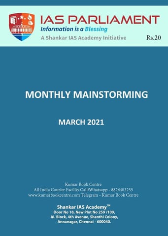 Shankar IAS Monthly Mainstorming - March 2021 - [PRINTED]