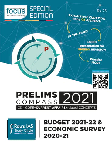 Rau's IAS Prelims Compass 2021 - Budget 2021-22 & Economic Survey 2020-21 - [PRINTED]