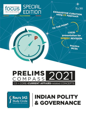 Rau's IAS Prelims Compass 2021 - Indian Polity & Governance - [PRINTED]