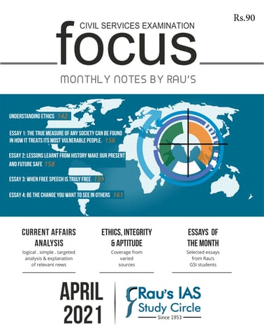 Rau's IAS Focus Monthly Current Affairs - April 2021 - [PRINTED]