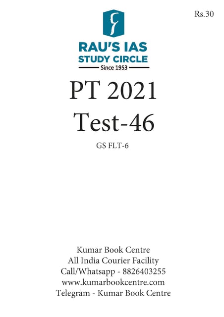 (Set) Rau's IAS PT Test Series 2021 - Test 46 to 50 - [B/W PRINTOUT]