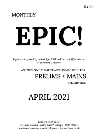 Forum IAS Factly/EPIC Monthly Current Affairs - April 2021 - [B/W PRINTOUT]