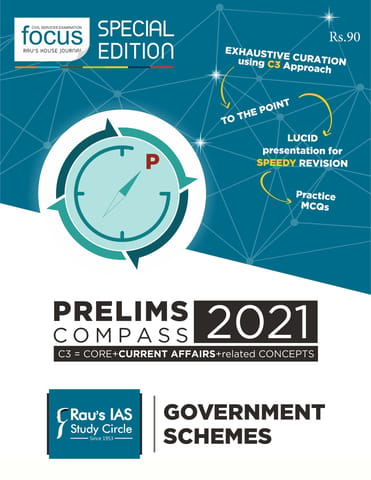 Rau's IAS Prelims Compass 2021 - Government Schemes - [B/W PRINTOUT]